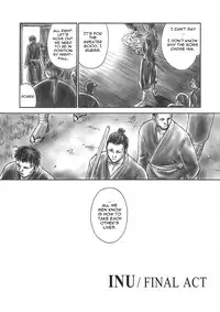 (C66) [Hellabunna (Iruma Kamiri)] INU/Intimacy (Dead or Alive) [English] [Fakku] [Decensored]