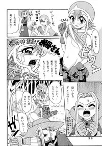 [Studio Tar (Kyouichirou, Shamon)] Yagami-san Uchi no, Katei no Jijou. (Digimon Adventure) [Digital]