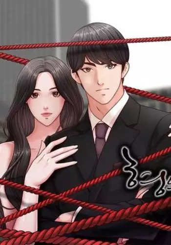 哥哥的秘书 Chapter 11-15