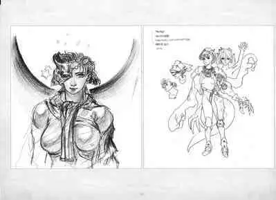 ALICESOFT ORION SCRIBBLES with CROQUIS ULTIMATE EDITION VOL.1 織音計画特別版 ラフ画集