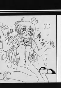 (C56) [Furaipan Daimaou (Oofuji Reiichirou)] Tai! Tai! Tai! Tai! Ta~ihen! - Magical Hop Step (Mahou Tsukai Tai!)