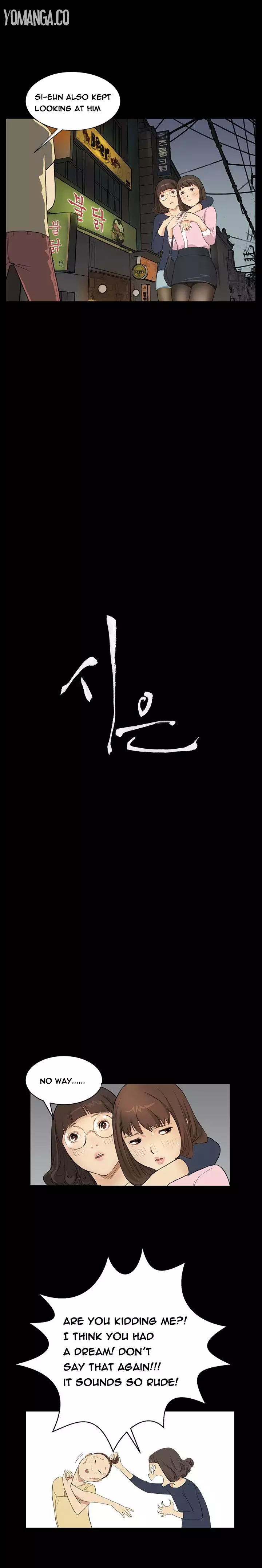 Si-Eun Ch.1-6