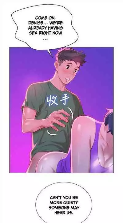 [Tharchog, Gyeonja] What do you Take me For? Ch.46/? [English] [Hentai Universe]