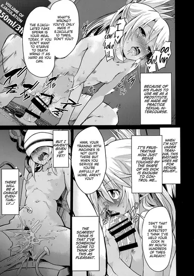 Taimanin Mahou Shoujo Chloe