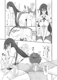 (C88) [Majimeya (Isao)] Getsu Ka Sui Moku Kin Do Nichi 9 Rei-chan no Aijin Nikki (Bishoujo Senshi Sailor Moon)