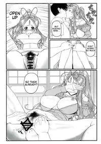[R.H.D (Ougon Dokuro)] Gangu Megami Ichi (Ah! My Goddess) [English] [Tigoris Translates]