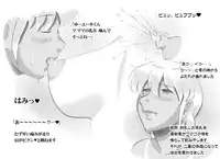 [pink-noise (Mizuiro Megane)] Mama Shot-ime - Tropical Hen [Digital]