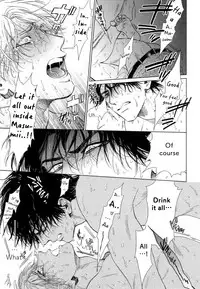 [Enzo] Suki ni Shitaiyo (Drag-less Sex) [English] [fujokukki]
