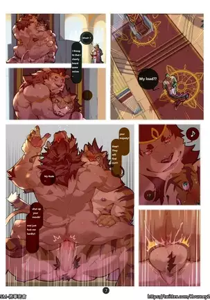 Generals Secret Meeting English