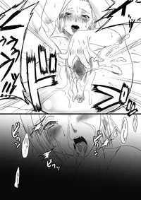 [Gujira 4-gou] Ona-Hole #18 (Dragon Ball)