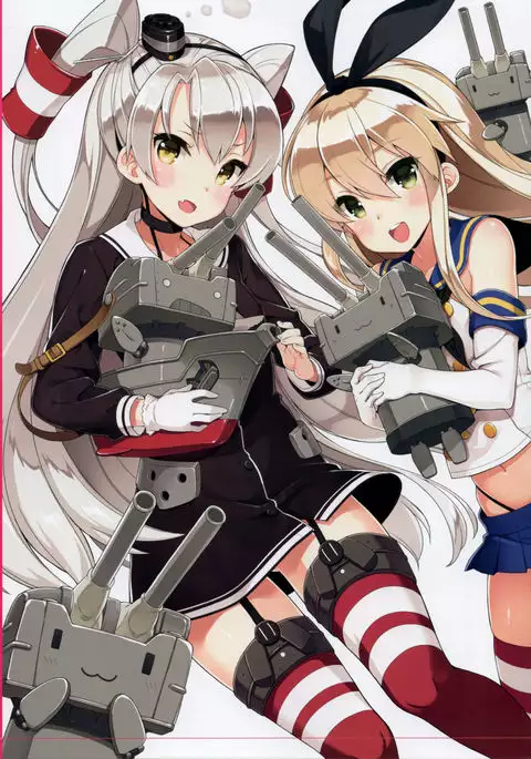 KANCOLLE FULL COLOR GOODS COLLECTION