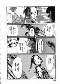 [Satsukino Sonoichi] SUNFLOWER