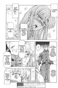 [Mukai Masayoshi] Ginryuu no Reimei | Dawn of the Silver Dragon Vol. 4 [English] [SaHa] [Digital]