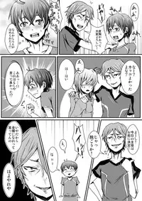 [H-SQUAD (Guglielmo)] Youkoso!! Shinnyuusei! ~ Sokkou! Seishun Game Set ~ [Digital]