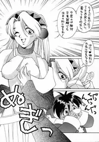 [Human High-Light Film] Human High-Light Film VII