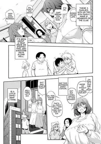 Mama to mo Shitai! | I Wanna Do It With Mom Too!