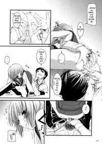 (C74) [Digital Lover (Nakajima Yuka)] DL-SOS Soushuuhen | DL-SOS Perfect Collection (The Melancholy of Haruhi Suzumiya) [English] [Tonigobe]