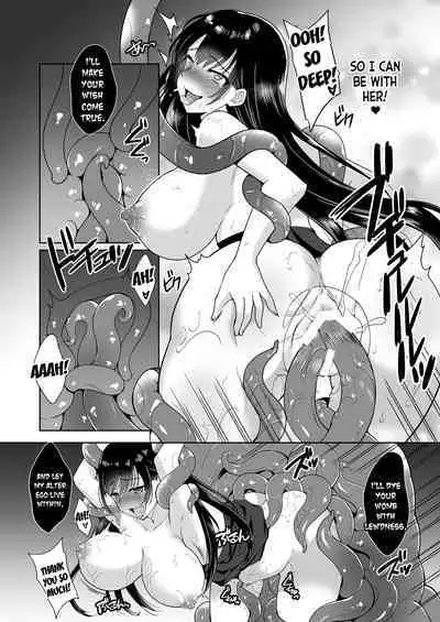 [Chococornet (Tenro Aya)] Conversion Shokubaku no Sennou Kuukan [English] [desudesu] [Digital]