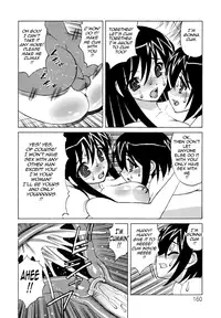 [Yamamoto Yoshifumi] Bokuno Nakadashi Dairy | My Cream Pie Diary [English] {Tadanohito}