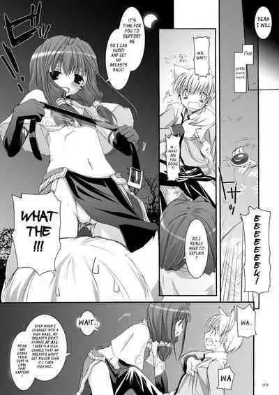 [Digital Lover (Nakajima Yuka)] DL-RO Soushuuhen 04 - DL-RO Perfect Collection No. 04 (Ragnarok Online) [Digital] [English]