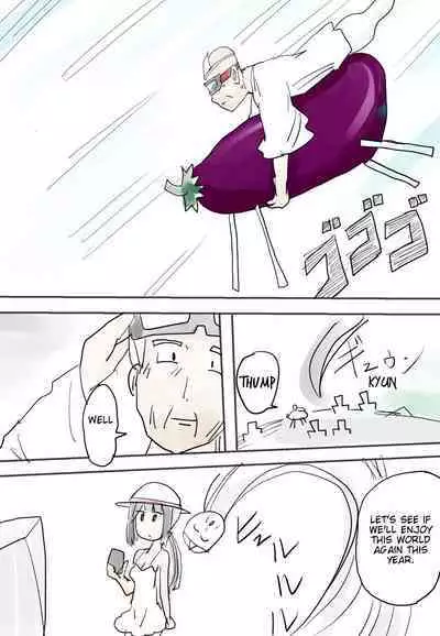 [Vae] Hitonatsu no Omoide (Muishiki) ~Bon~ | Memories of Summer [English]