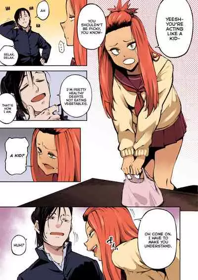 Hyouri no Omoi | Double-Sided Love