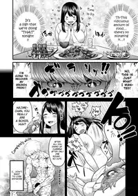 [Methonium] Muchi Lover [English] {doujins.com} [Digital]