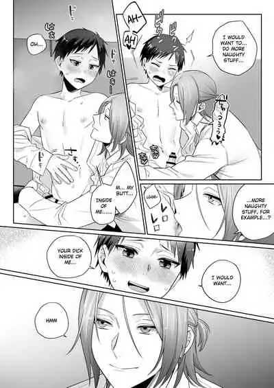 [Pacoz (Ayahara Bobo)] Shirouto, Tateware Anal Kaihatsu Nikki [English] {Chin²} [Digital]