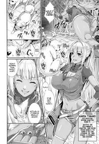 [Zucchini] Sperm Hunter (COMIC Unreal 2014-10 Vol. 51) [English] {ultimaflaral}