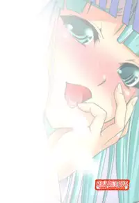 (C83) [GENETRIX (GEN)] Oreshika no Erohon 2 (Ore no Shikabane wo Koeteyuke)