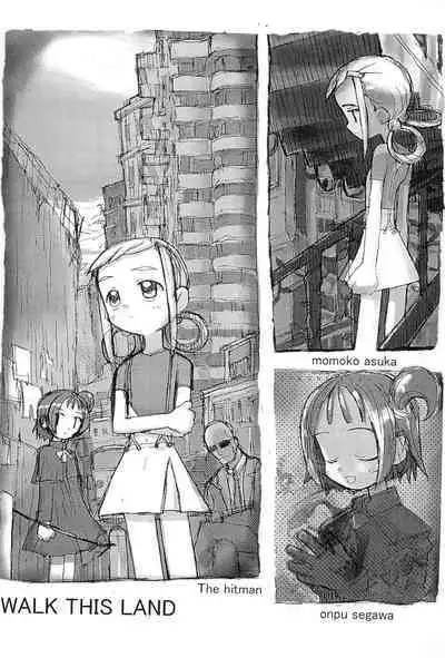 [Koneko Connection (Rokugatsu)] Yellow Temperance (Ojamajo Doremi)