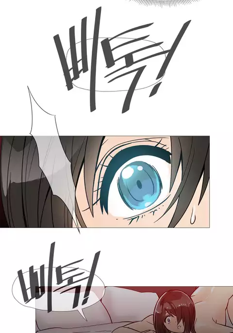 Household Affairs Ch.1-53