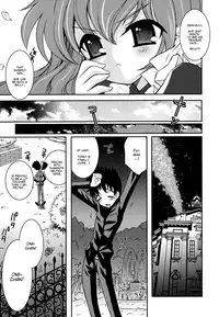 [Ayano Rena] Sister ✰ Deluxe [English] {Mistvern}