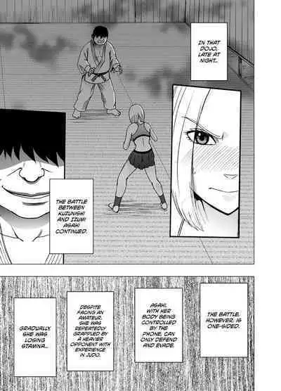 [Crimson] Nyotai Sousa Smartphone Onna Kakutouka Hen | Female-Body-Manipulating Smartphone -Female Martial Artist Chapter- [English] [CulturedCommissions]