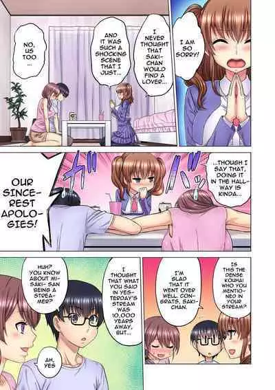 [Yamada Gogogo] M Onna Joushi to no Sex o Sekai ni Haishin Chuu? Itchau Tokoro ga Haishin Sarechau~! Ch. 1-4 [English] [Doujins.com]