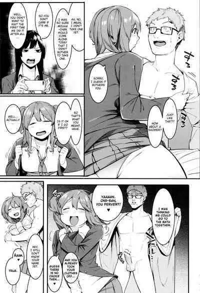 Mizuha ni Oshioki!