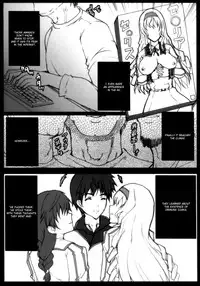 (COMIC1☆5) [Neko to Hato (Hatoya Mameshichi)] Aoi Namida (Infinite Stratos) [English] [Usual Translations]