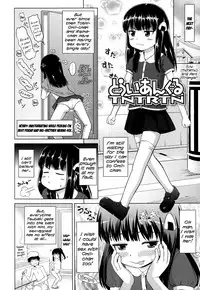 [Himeno Mikan] Marshmallow Lolita Ch. 1-4 [English] {Mistvern}