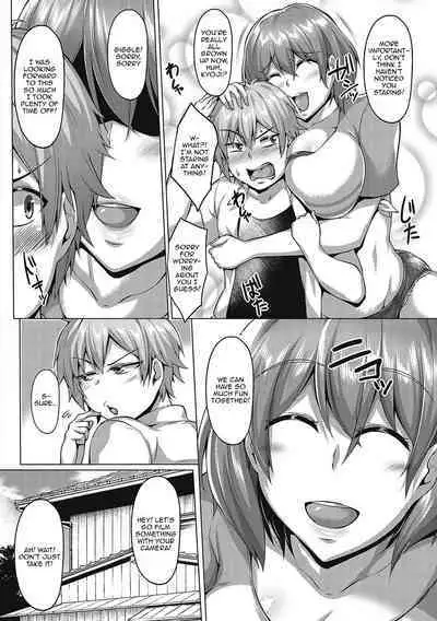 [Saint Shiro] Mucchiri Chin Ochi Girls | Thick Cock-Loving Girls Ch. 1-7 [English] {Doujins.com} [Digital]