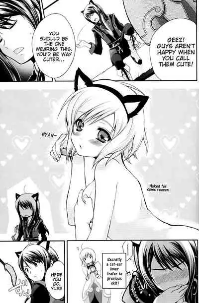 Kuro Ookami ni Ki o Tsukete! | Beware of the Black Wolf!