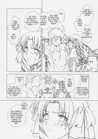 (C71) [UOTATSU18KINSHITEN (Fujimori Saya)] Royal Black (Fate/hollow ataraxia) [English] [incomplete]