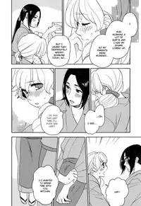 [Saida Nika] Amai Namida [English]