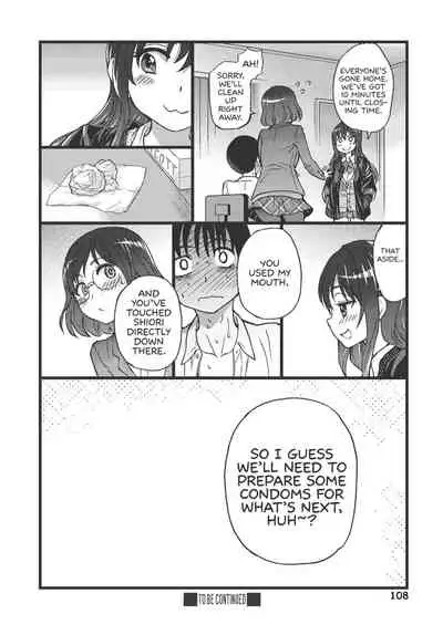 [Shiwasu no Okina] Please! Freeze! Please! [English] [Decensored]