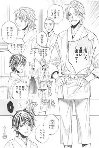 CIEL 2015-01