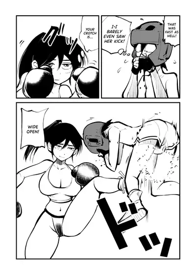 Dick Boxing