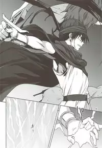 [Mitarashi Club (Mitarashi Kousei)] Bianca no Sho (Dragon Quest V)
