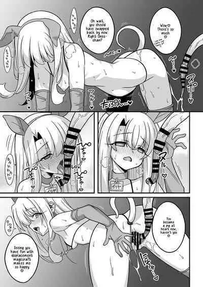 [LemonMaiden (Aoi Masami)] Watashi-tachi Chikan Sarechaimashita | We've Been Swapped (Fate/kaleid liner Prisma Illya) [English] [Digital]
