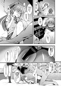(C92) [Count2.4 (Nishi)] Count2.4 CGF Soushuuhen (THE IDOLM@STER CINDERELLA GIRLS)