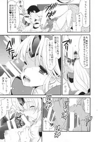 (COMIC1☆10) [Bicolor, NIKKA, ONEGROSS (Kuroshiro Neko, Mario Kaneda, 144)] RIESZ&FASHION 3-RIESZ COLLECTION + Paper (Seiken Densetsu 3)