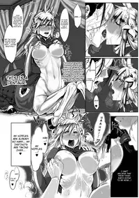 [Z-Ton] Bakumatsu Outbreed | The Outbreeding of an Era (COMIC Anthurium 001 2013-05) [English] [4dawgz + Thetsuuyaku] [Digital]